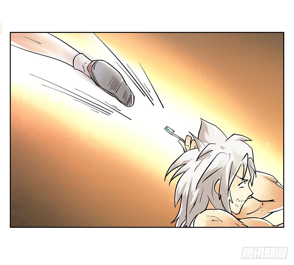 历史总是相似的-第32话