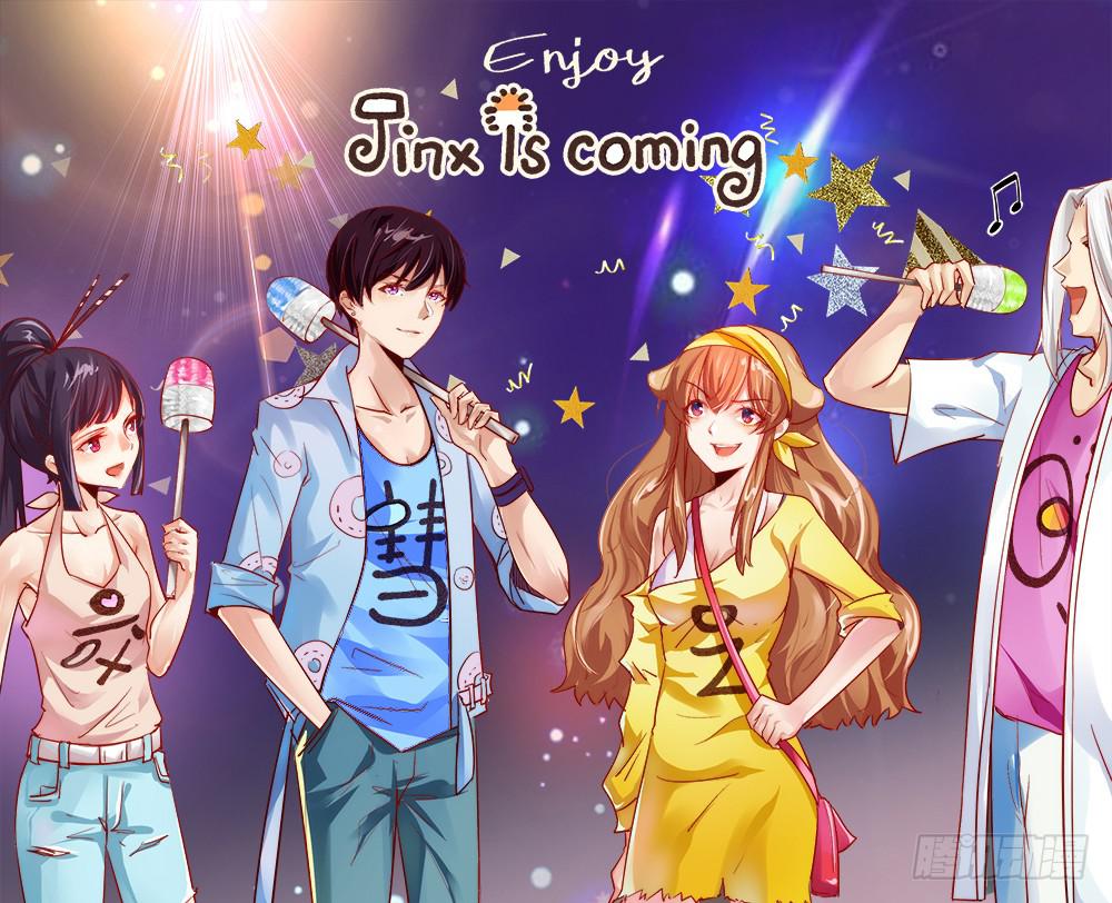 坦诚相见(1/2)-第6话