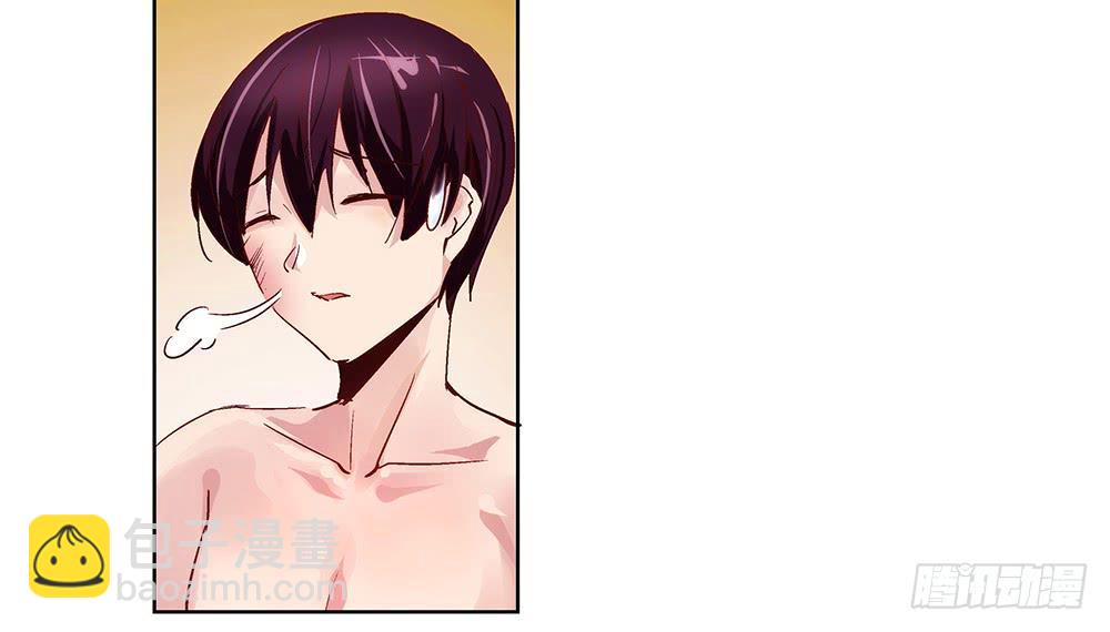 坦诚相见(1/2)-第6话