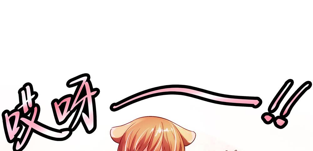 坦诚相见(1/2)-第6话