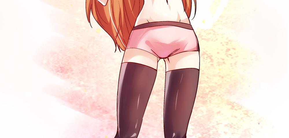 坦诚相见(1/2)-第6话