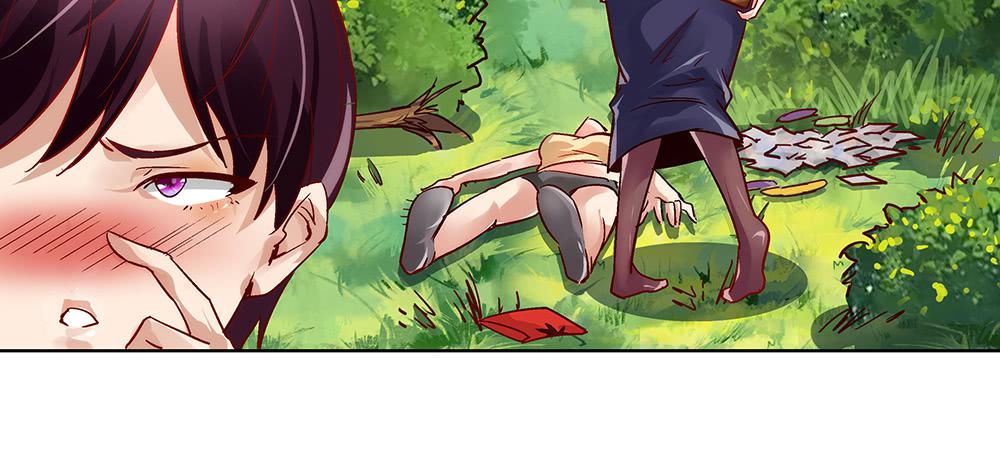 交彗之日 - 被追殺才是常態(1/3) - 5