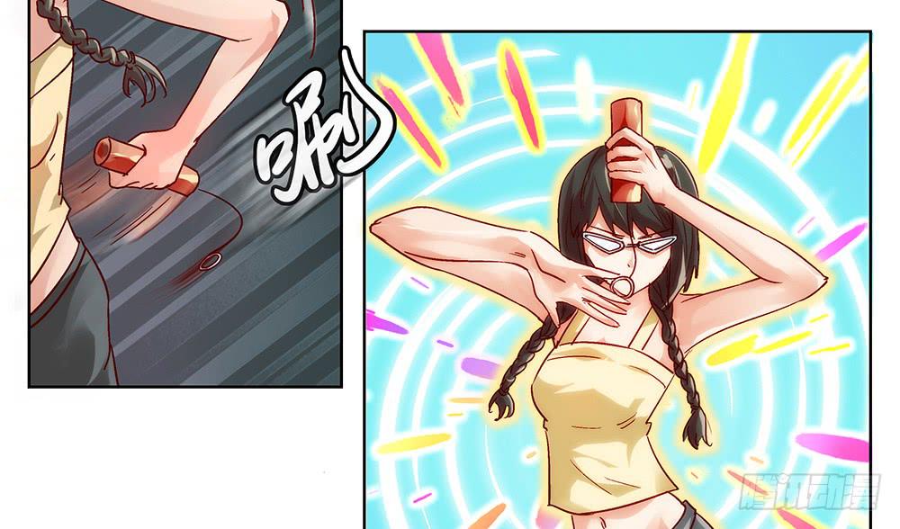 交彗之日 - 被追殺才是常態(1/3) - 2