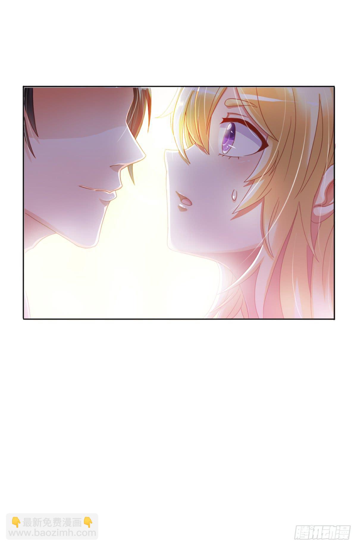 梦中的男子(1/2)-第2话