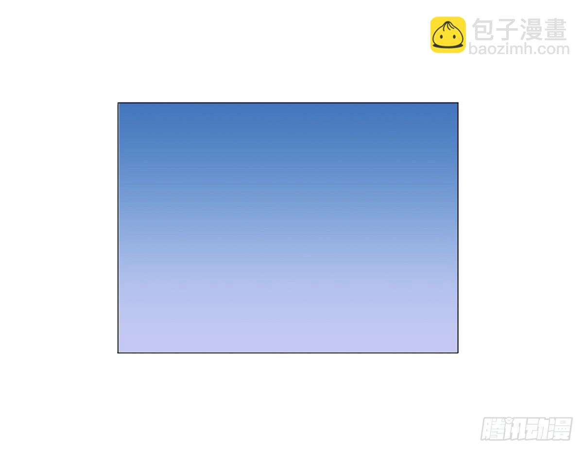 梦中的男子(1/2)-第2话