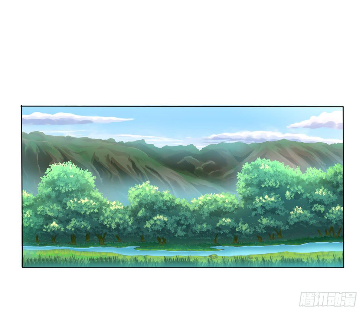 梦中的男子(1/2)-第2话