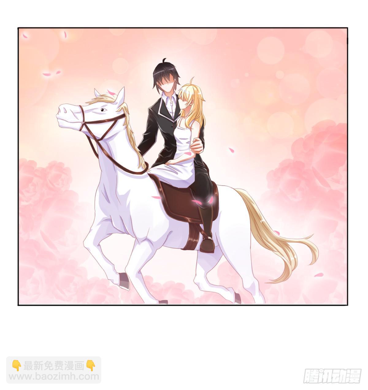 梦中的男子(1/2)-第2话