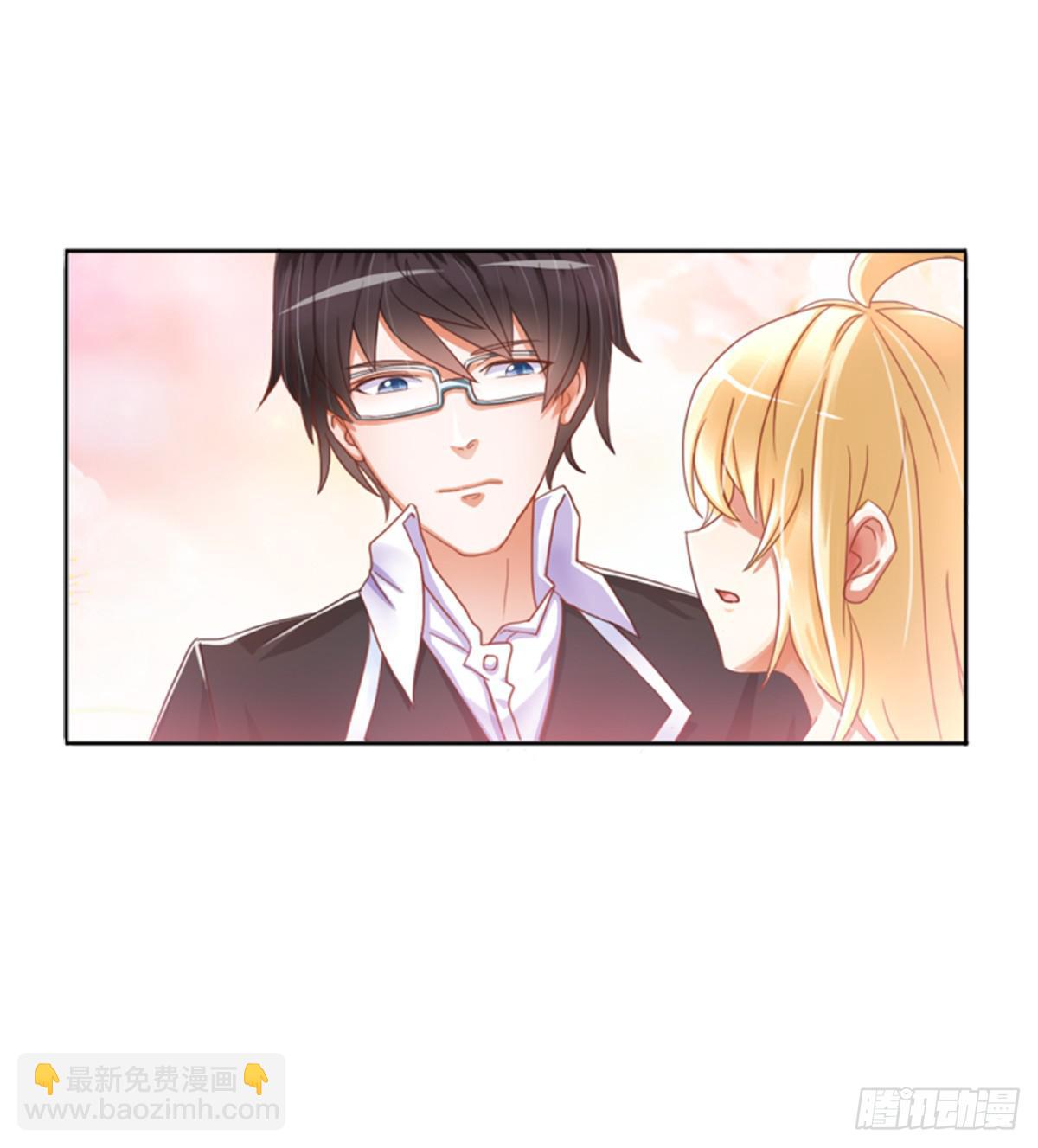 梦中的男子(1/2)-第2话