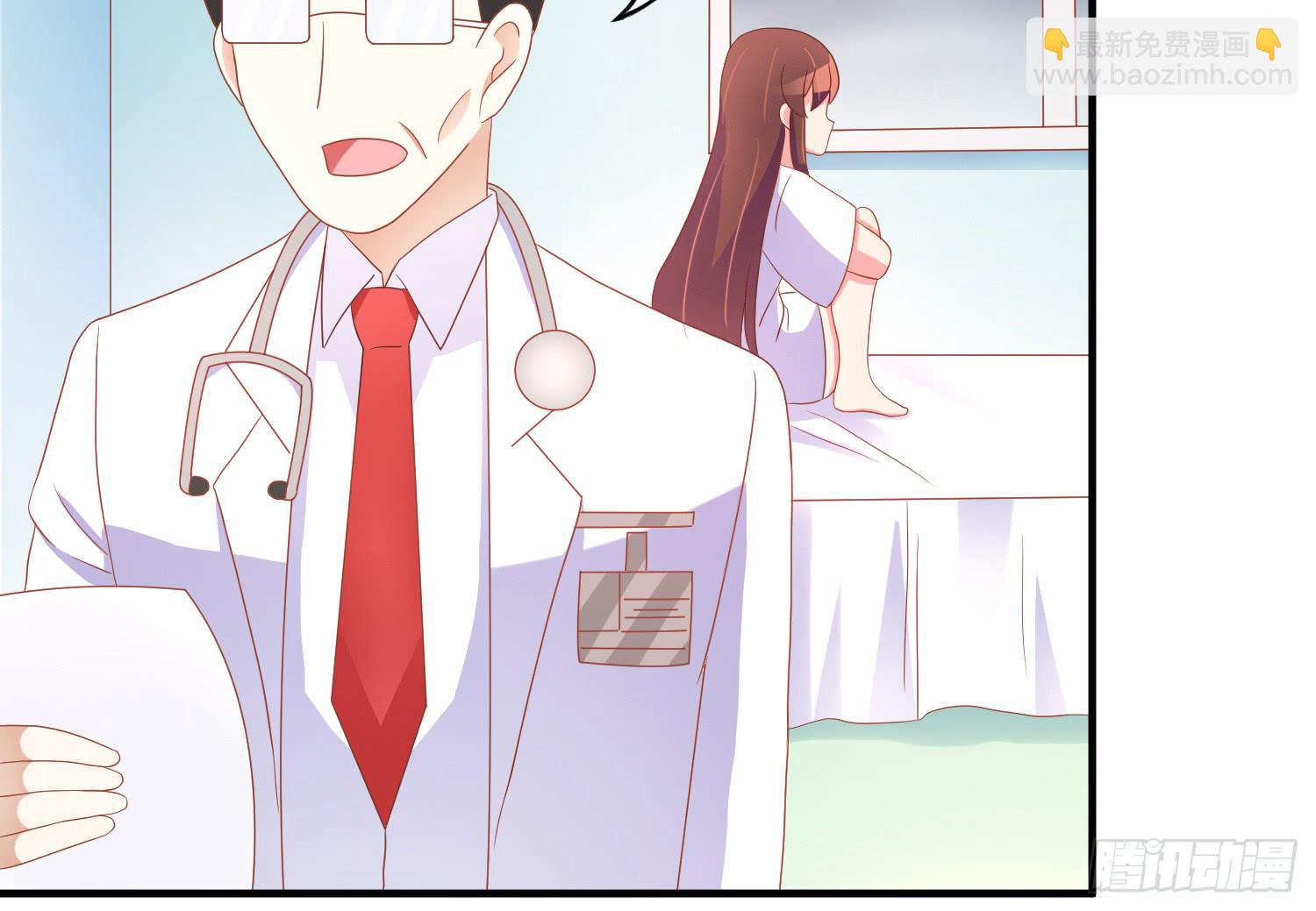 医院探视1(1/2)-第102话