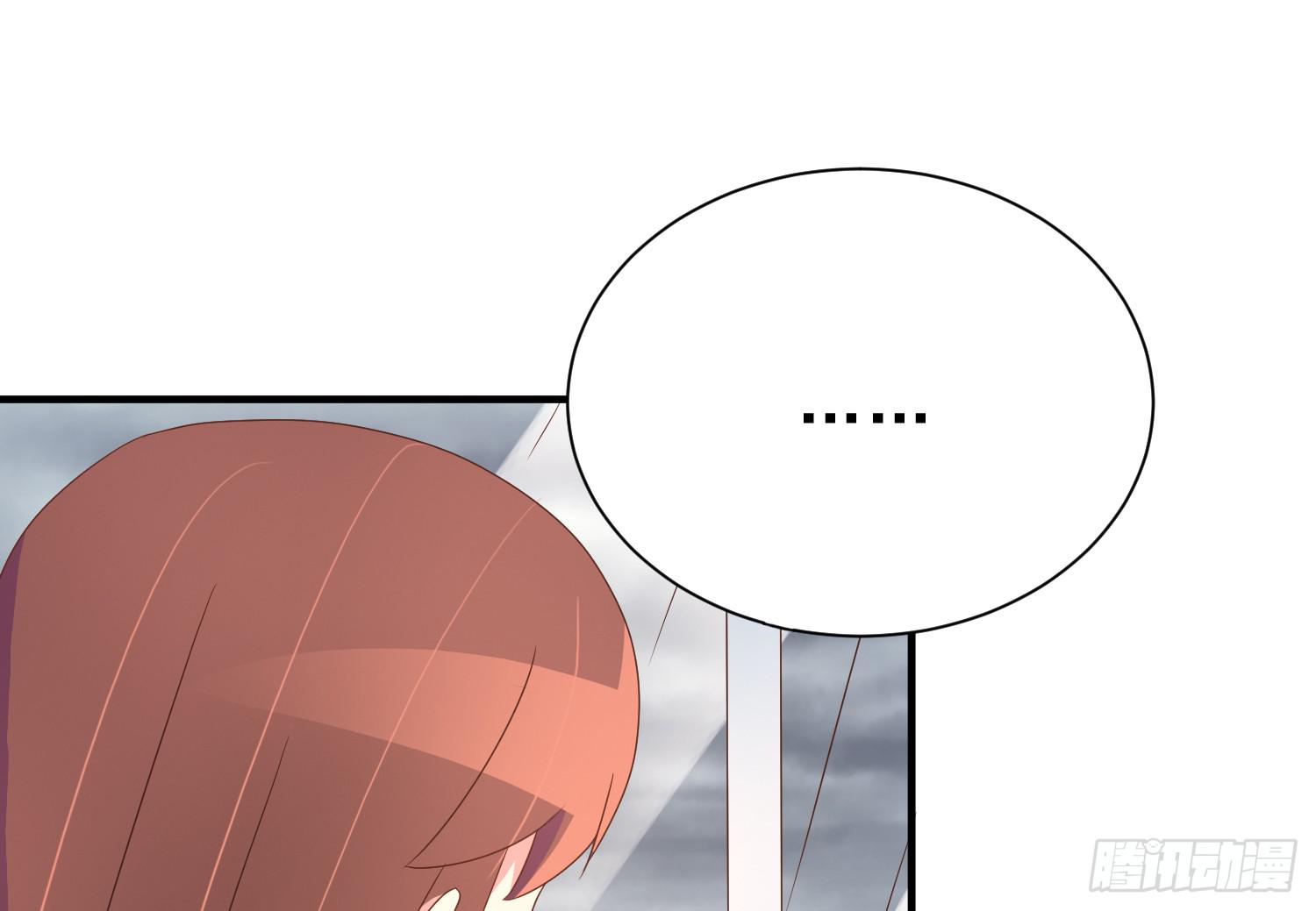 医院探视1(1/2)-第102话