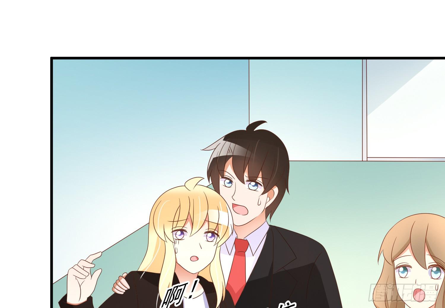 医院探视1(1/2)-第102话