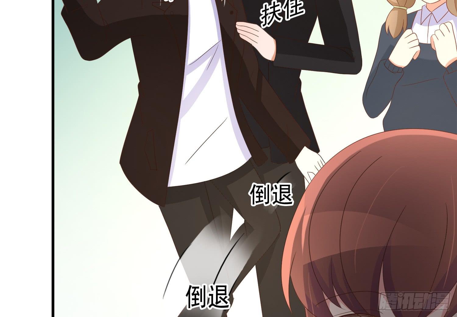 医院探视1(1/2)-第102话