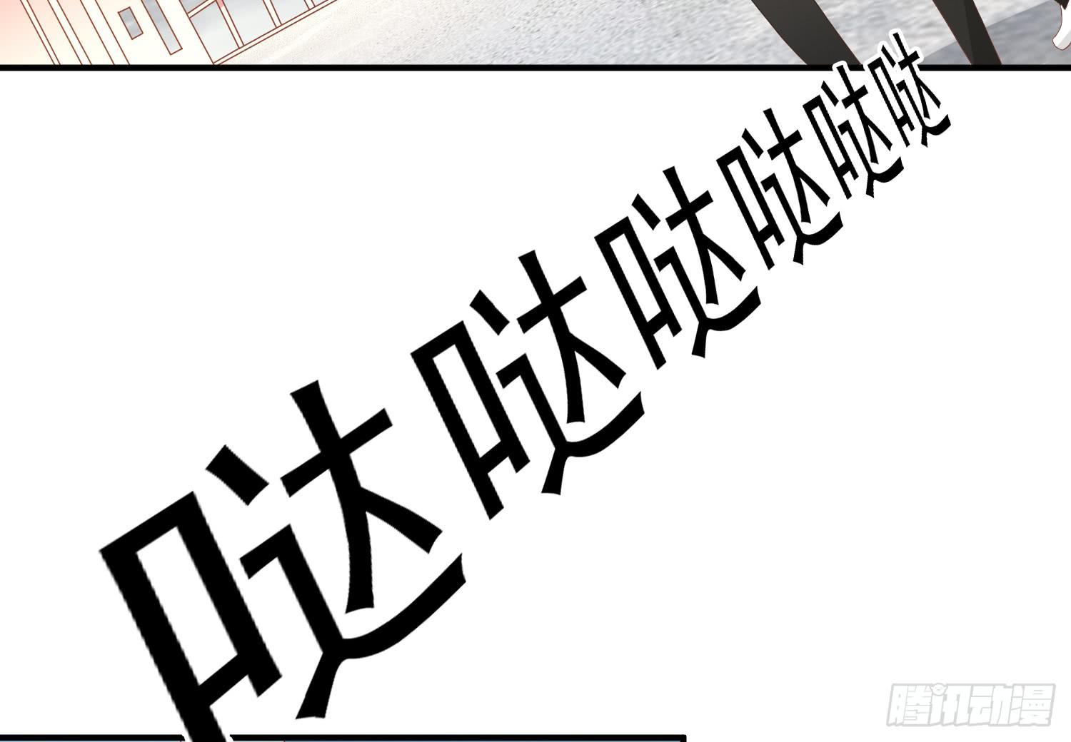 医院探视1(1/2)-第102话