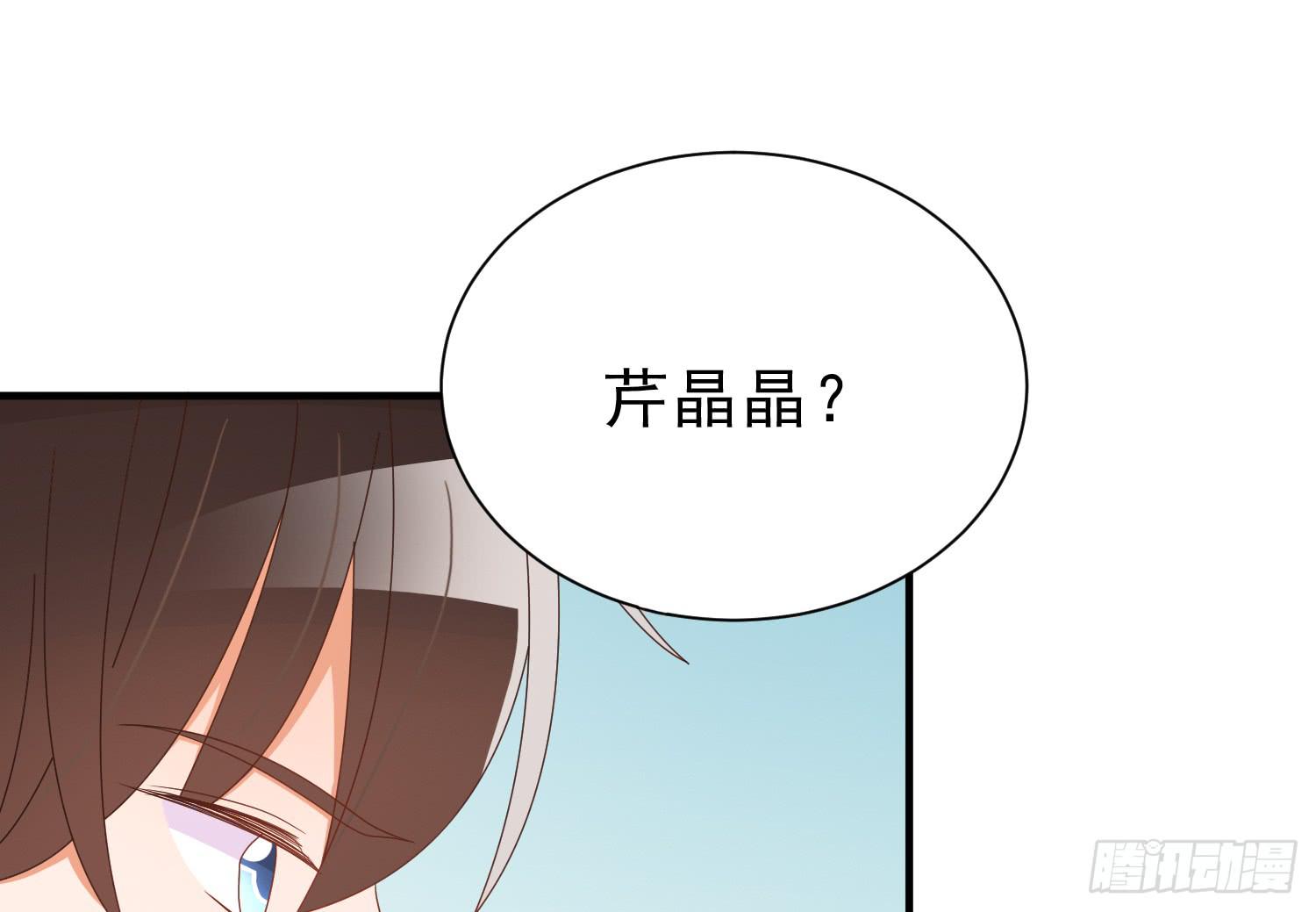 医院探视1(1/2)-第102话