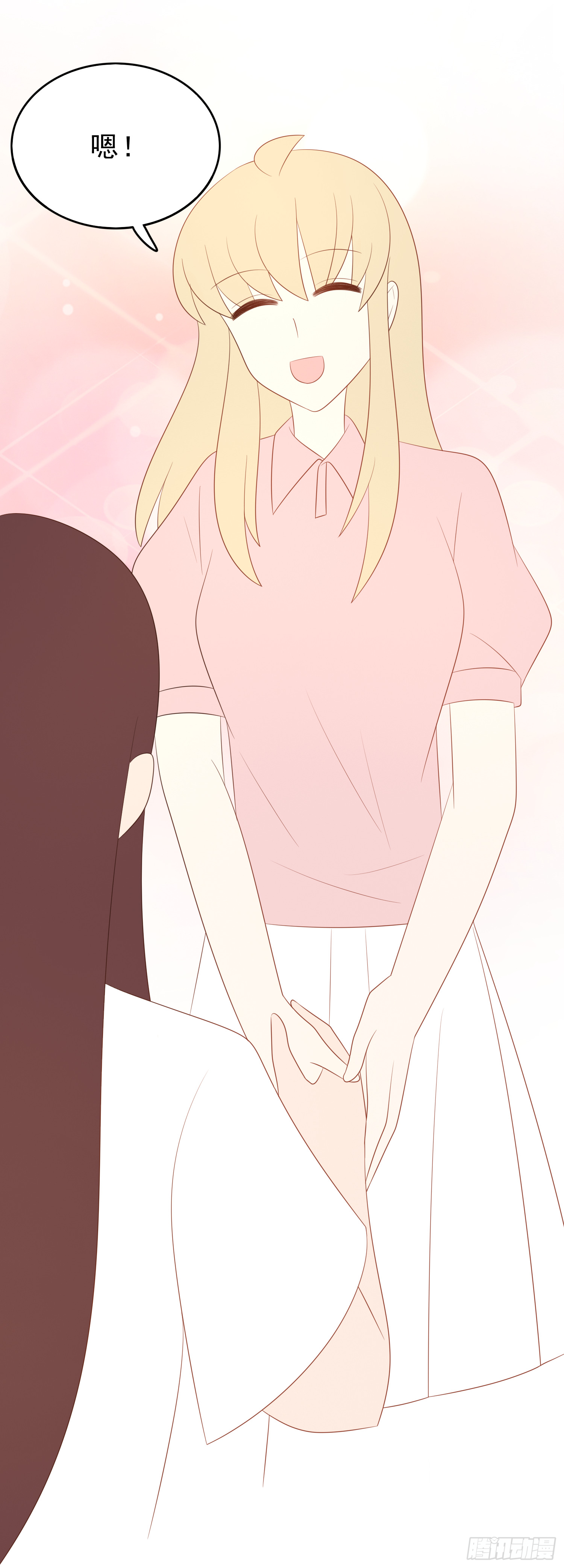 你跟Mr.Lee还好吗？-第108话