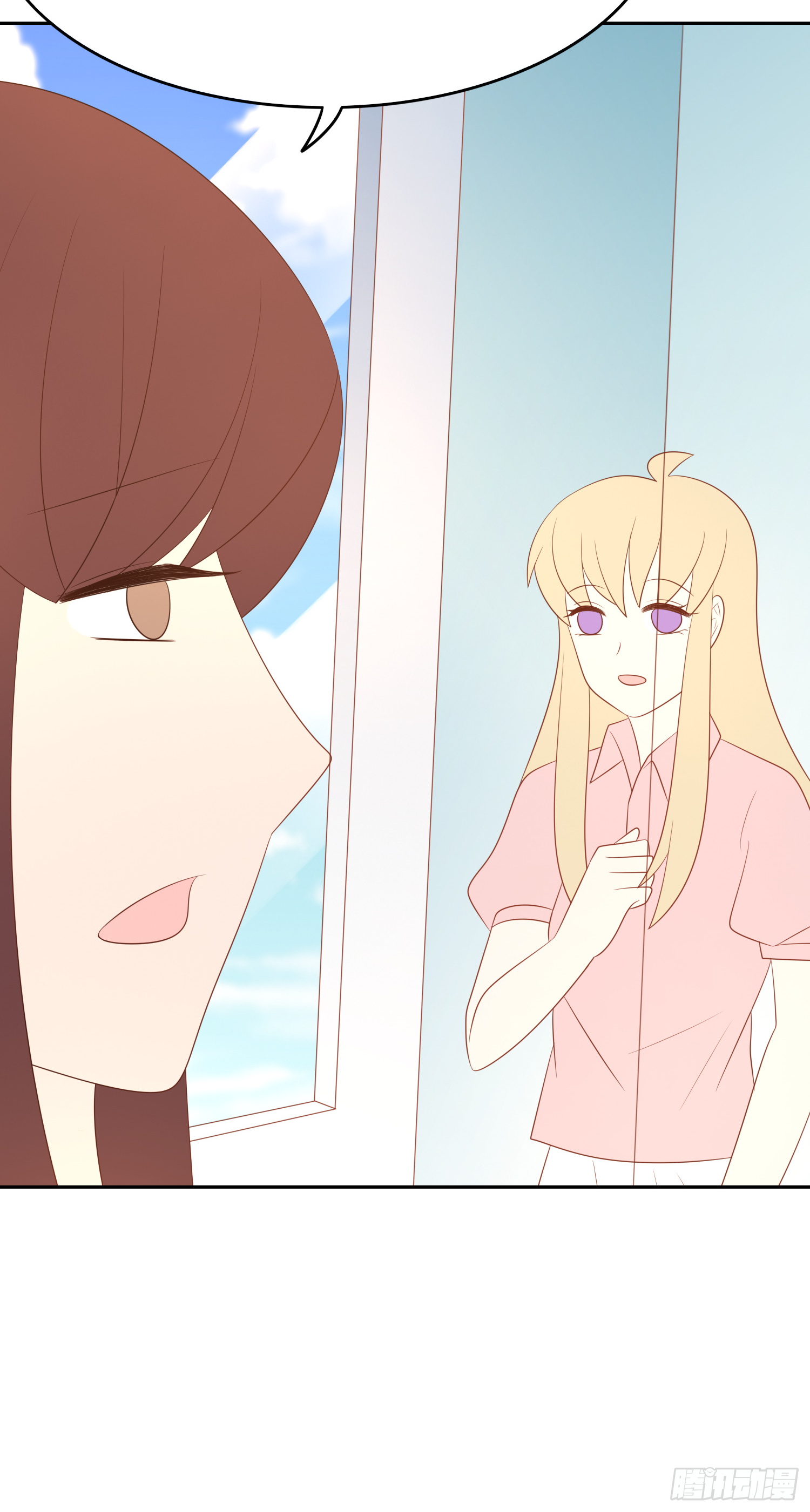 你跟Mr.Lee还好吗？-第108话