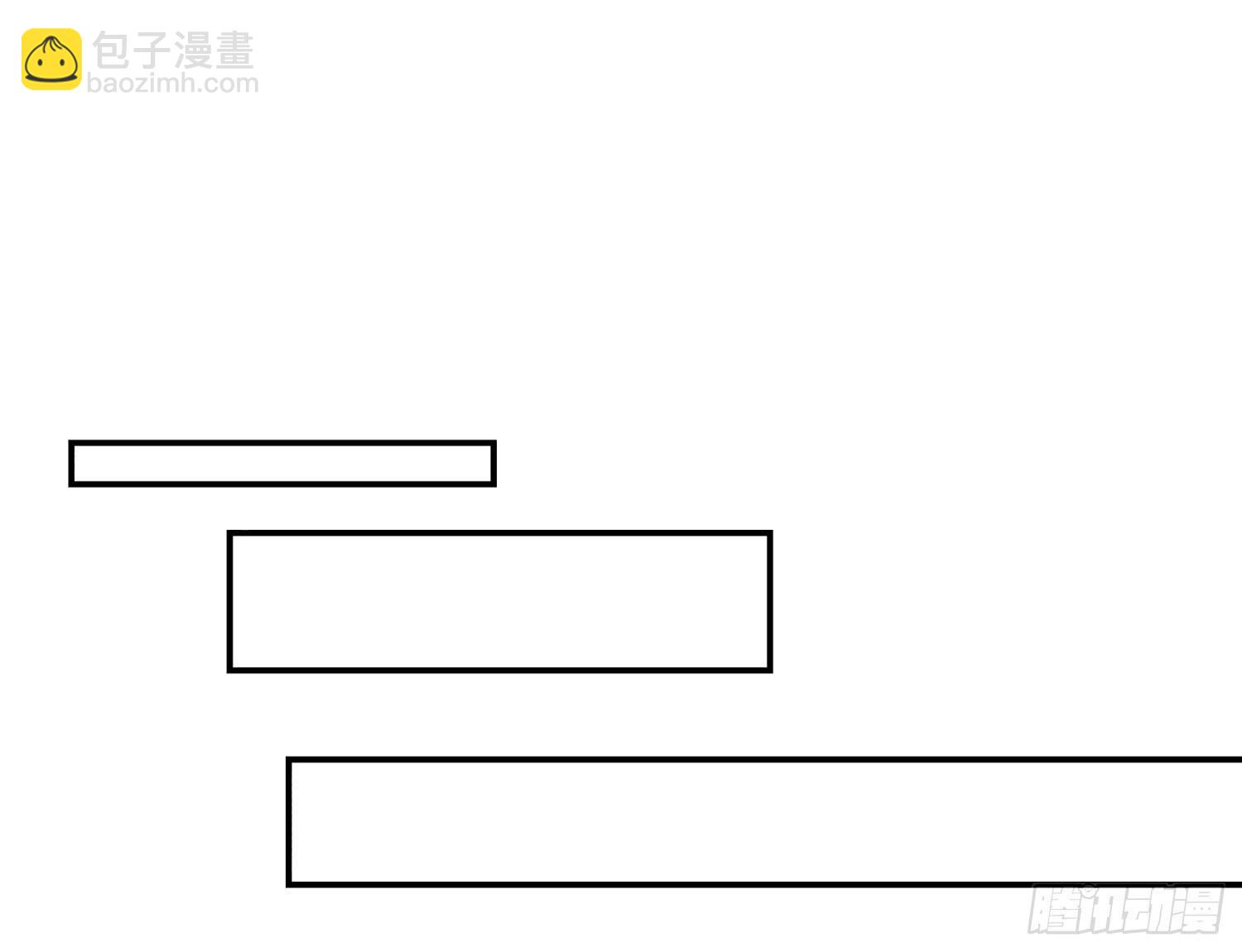 嬌靈小千金 - 糟糕的生日(2/3) - 2