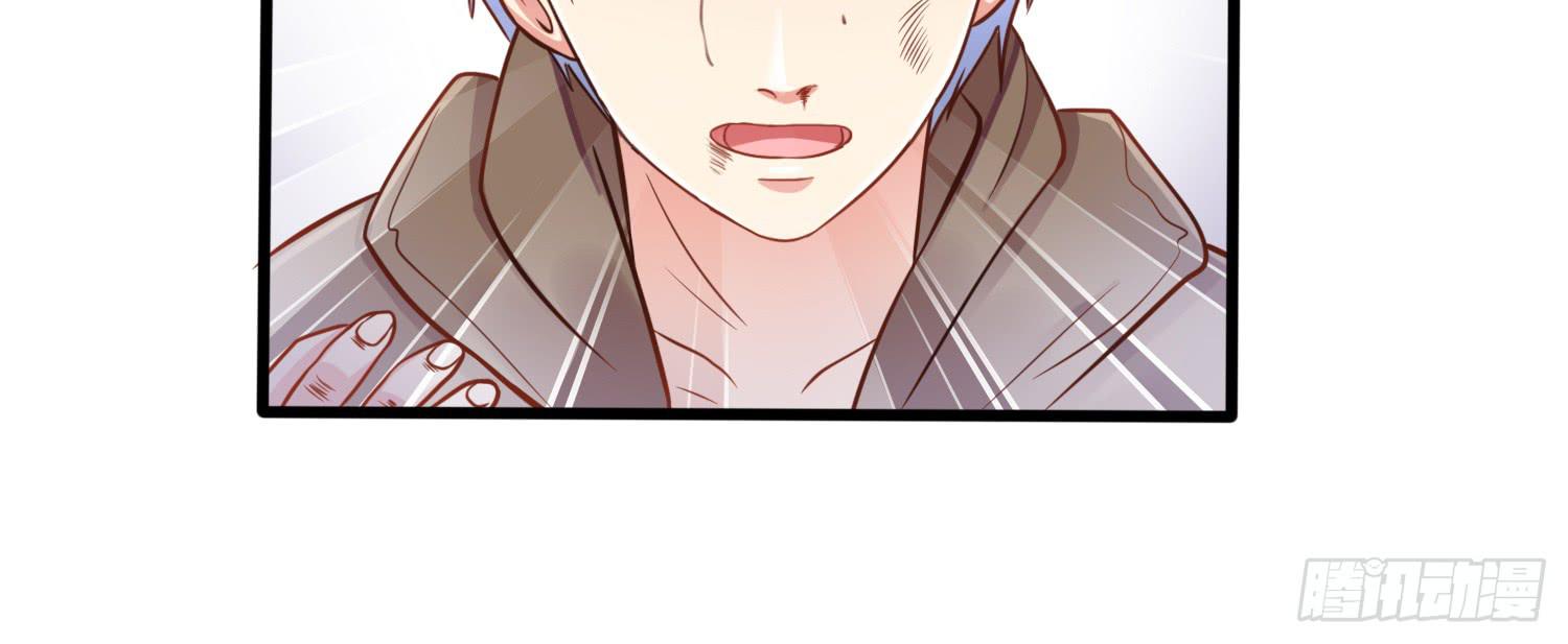 被救(1/4)-第16话