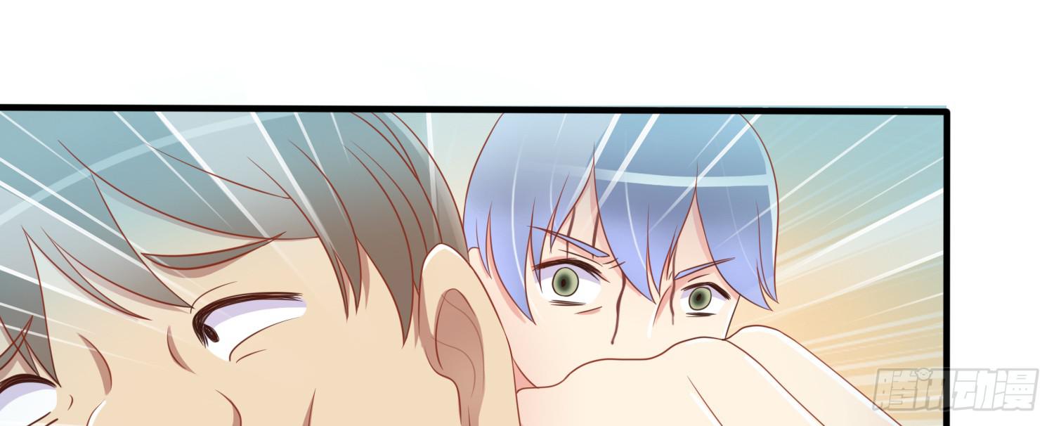 被救(1/4)-第16话