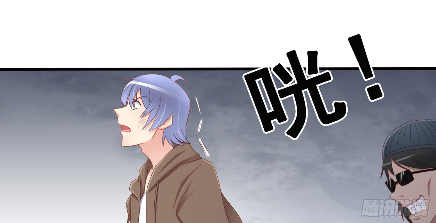 被救(1/4)-第16话