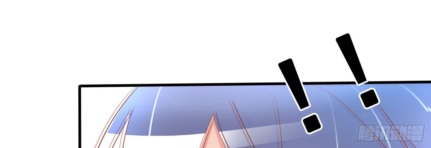 被救(1/4)-第16话