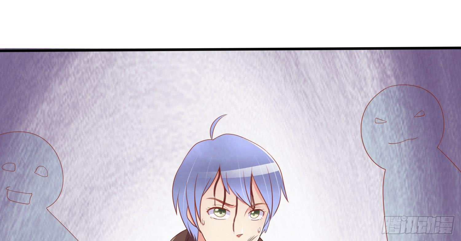 被救(1/4)-第16话