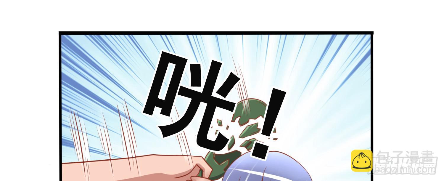 被救(1/4)-第16话