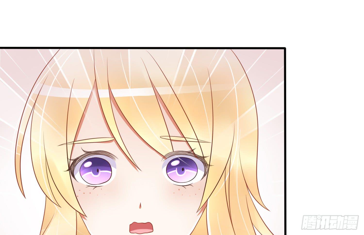 被救(1/4)-第16话