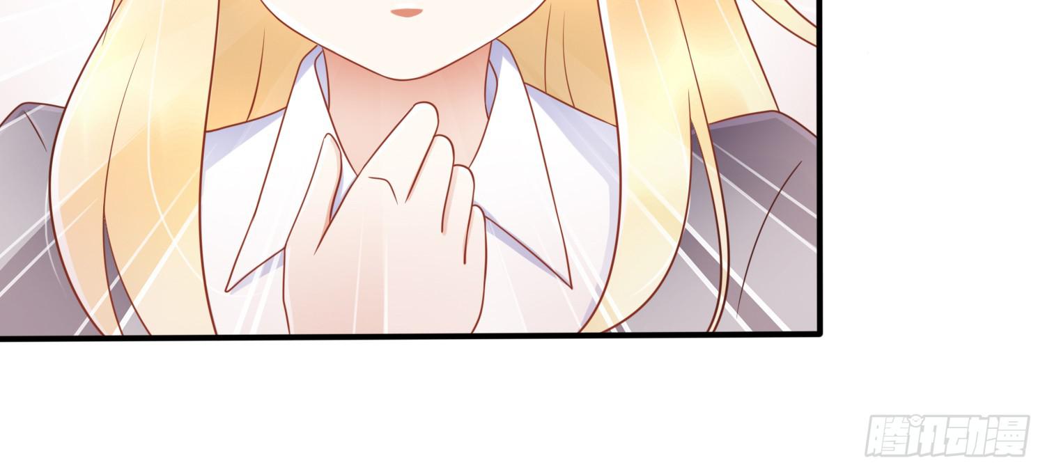 被救(1/4)-第16话