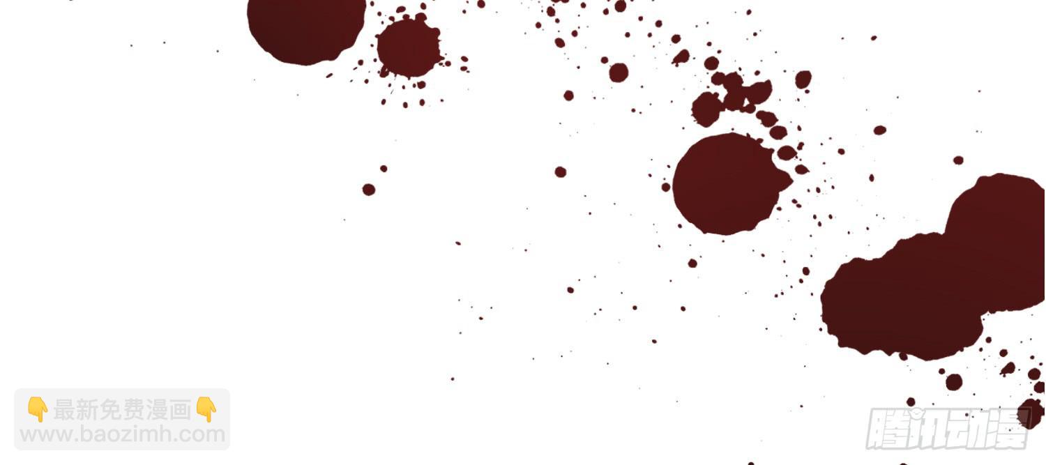 被救(1/4)-第16话