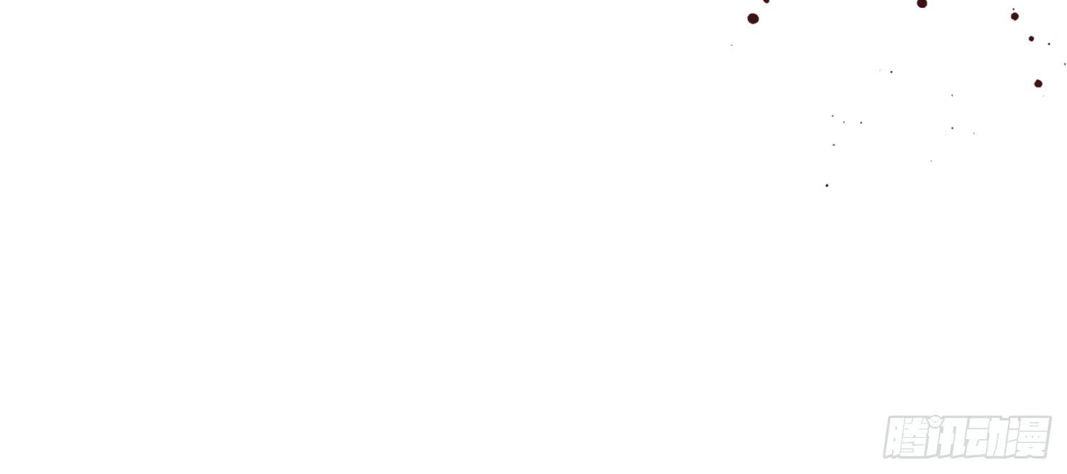 被救(1/4)-第16话