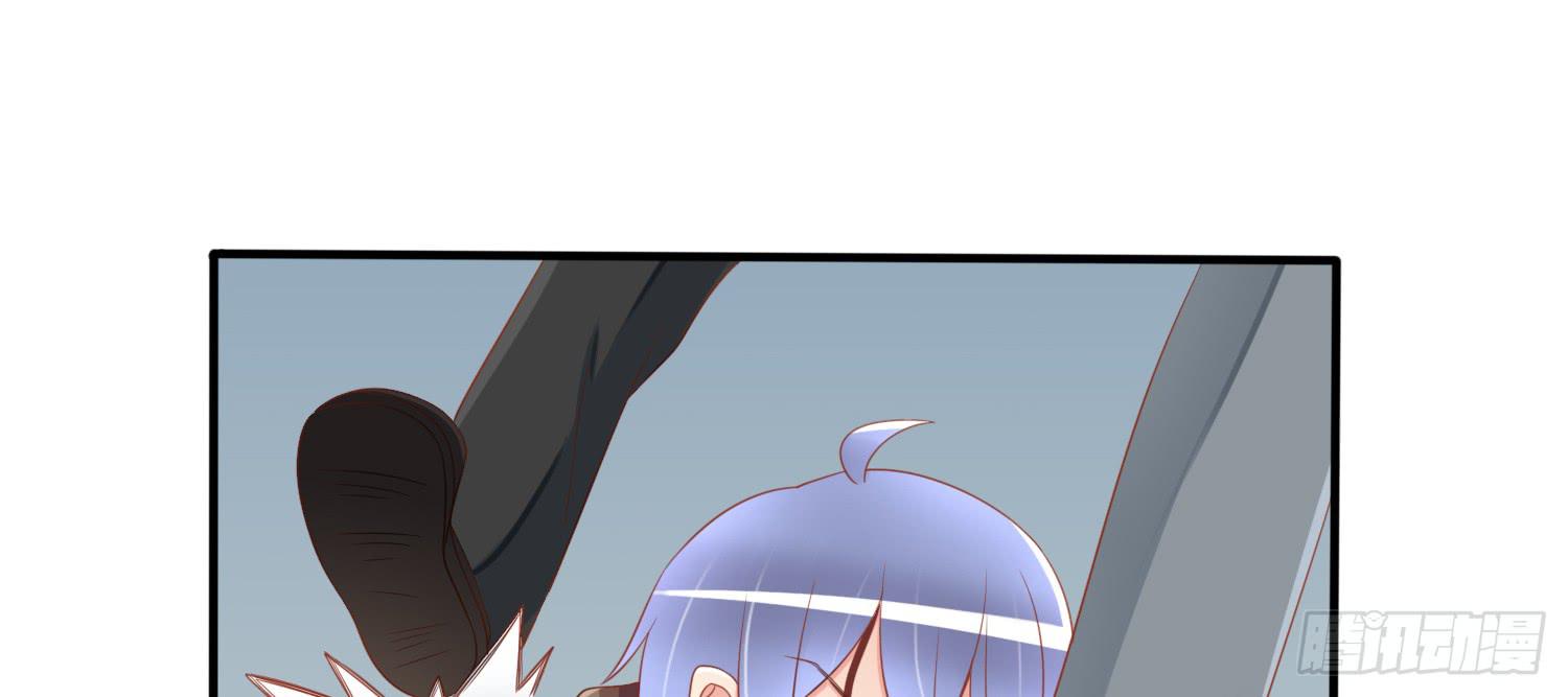 被救(1/4)-第16话