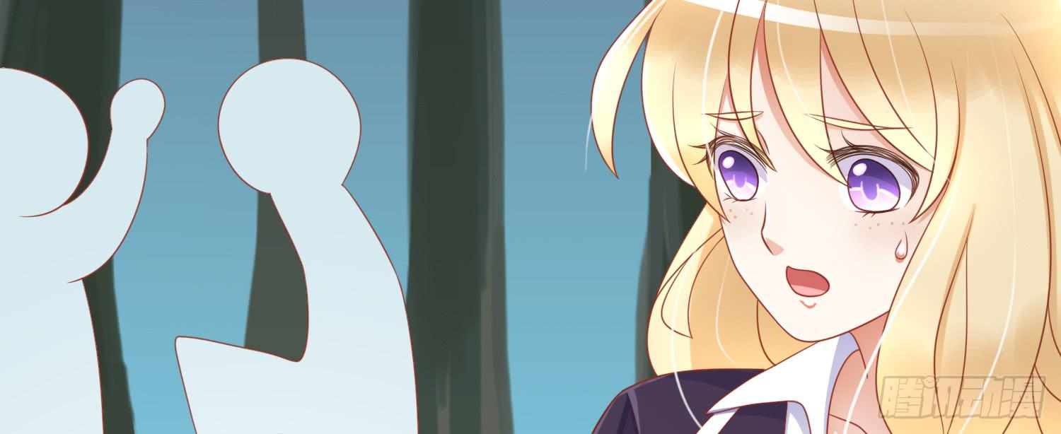 被救(1/4)-第16话