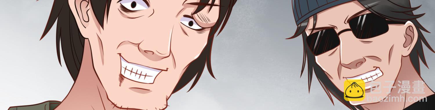 被救(1/4)-第16话