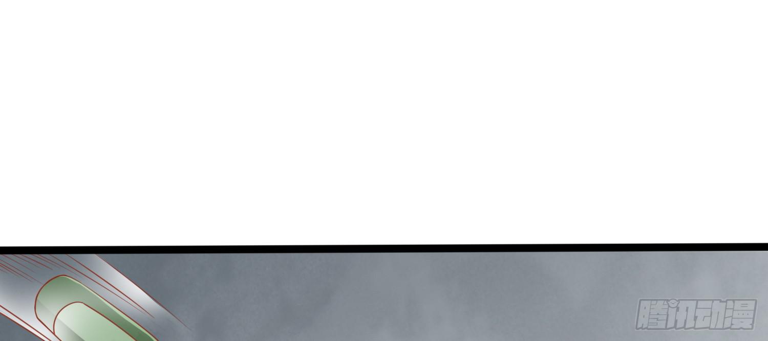 被救(1/4)-第16话