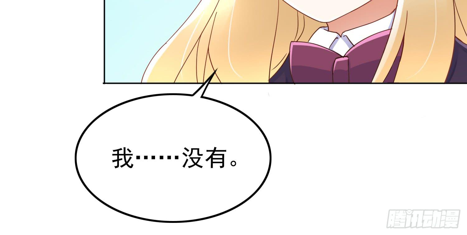 在海外(1/3)-第20话