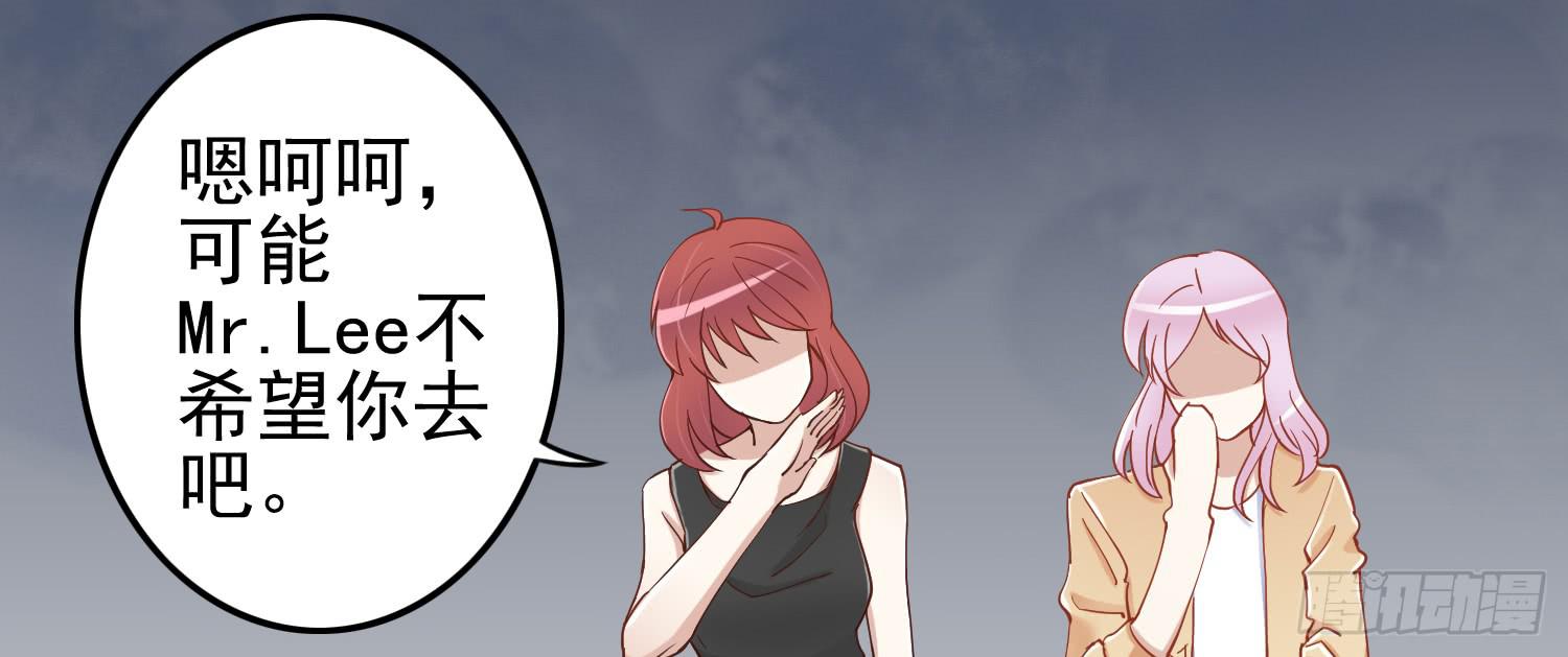 在海外(1/3)-第20话