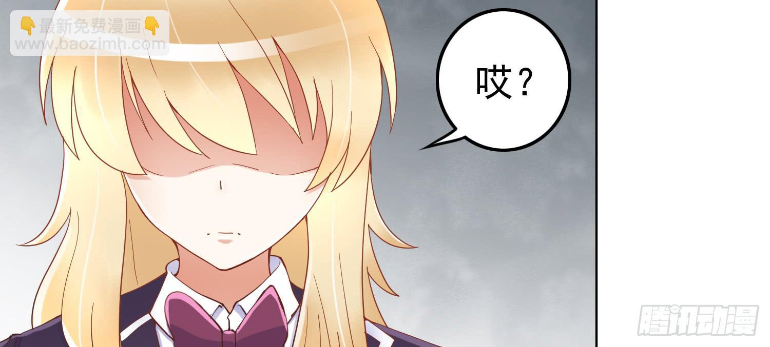 在海外(1/3)-第20话