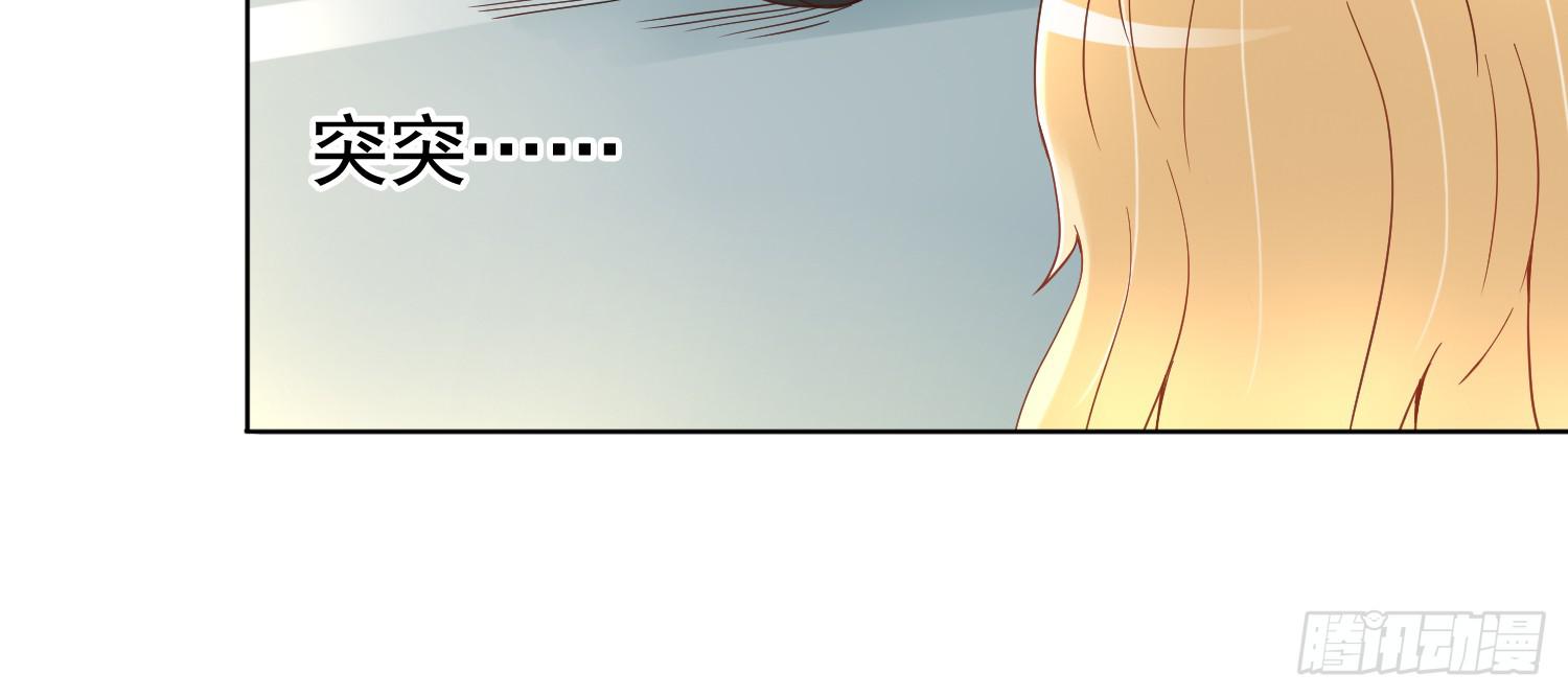 在海外(1/3)-第20话