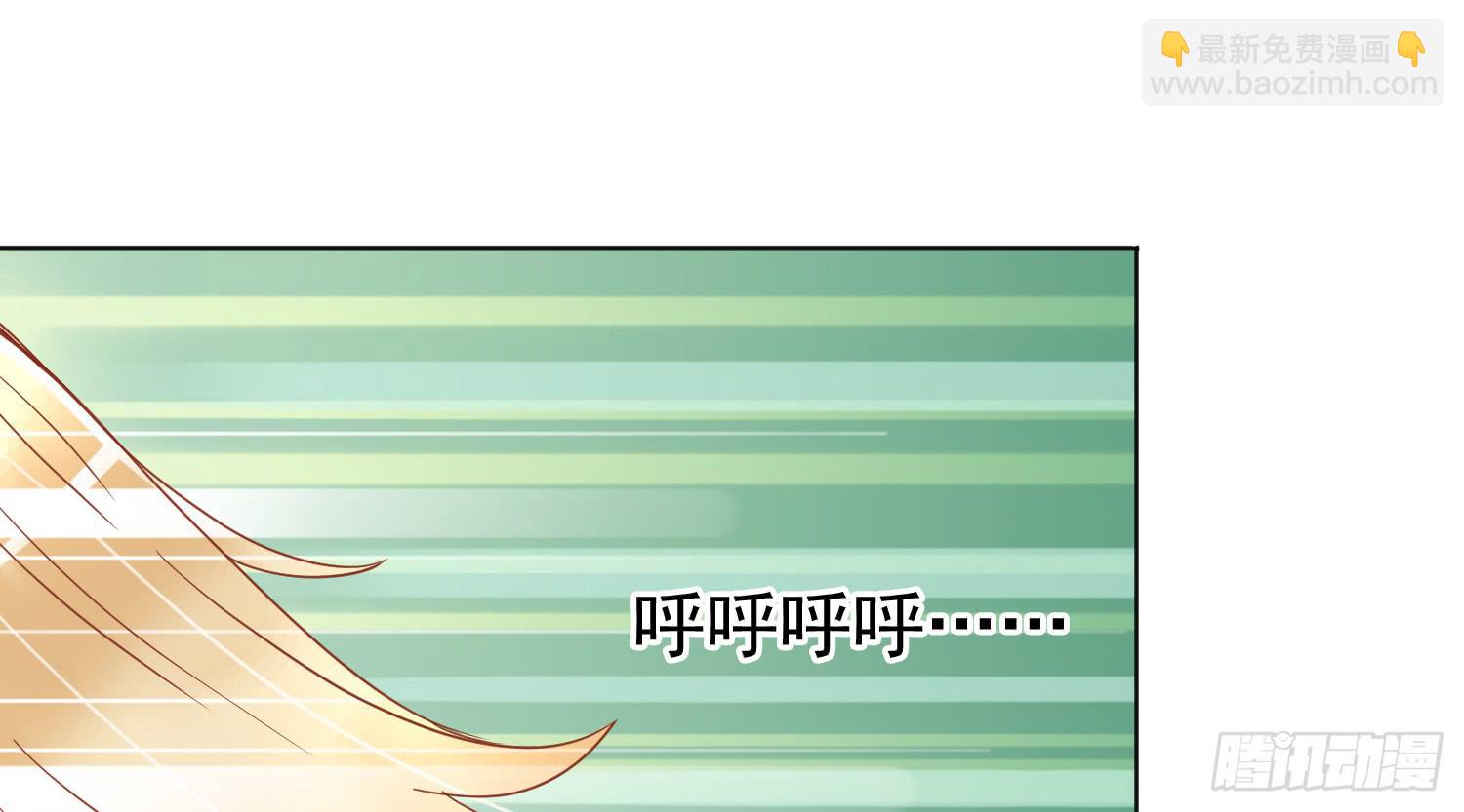 在海外(1/3)-第20话