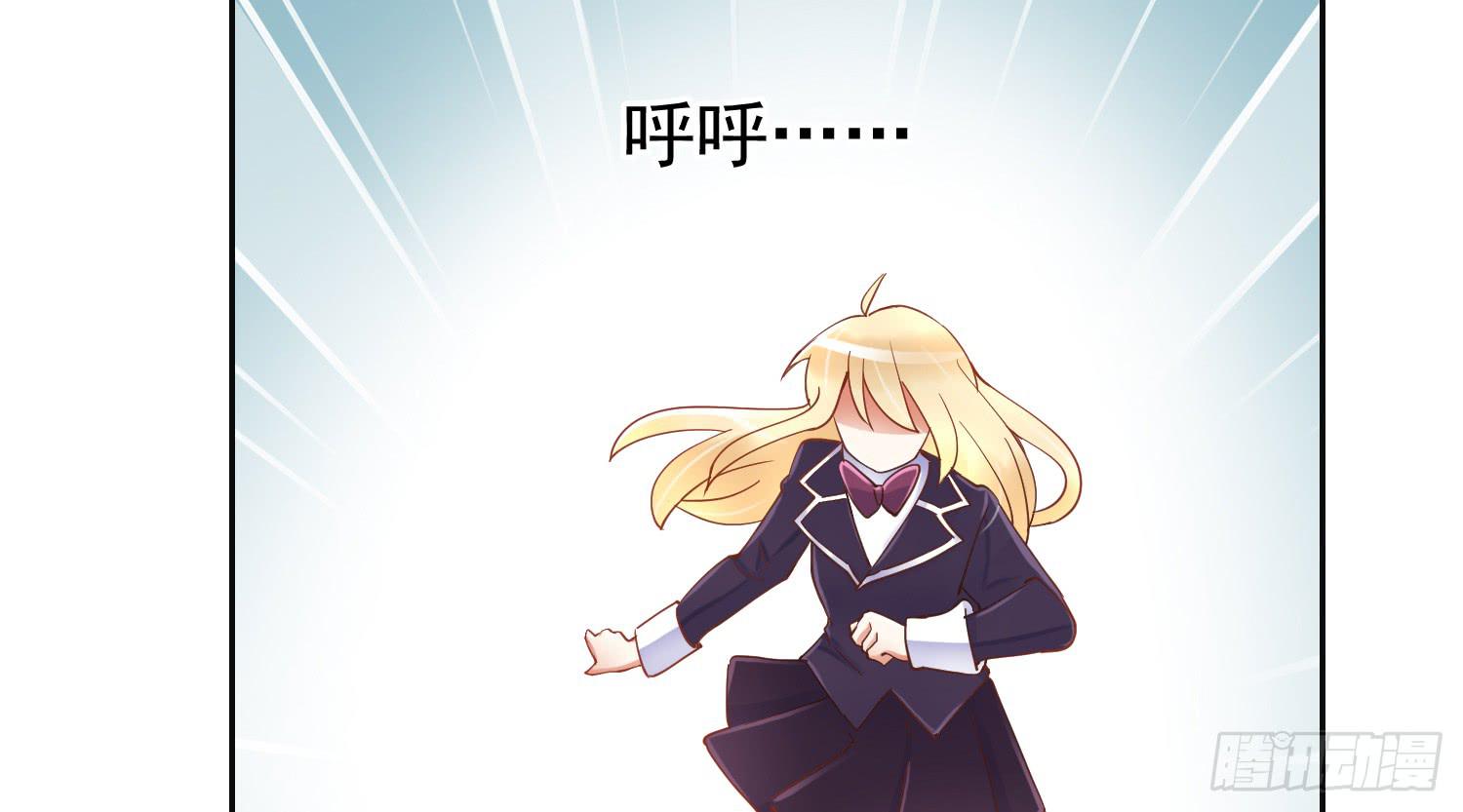 在海外(1/3)-第20话