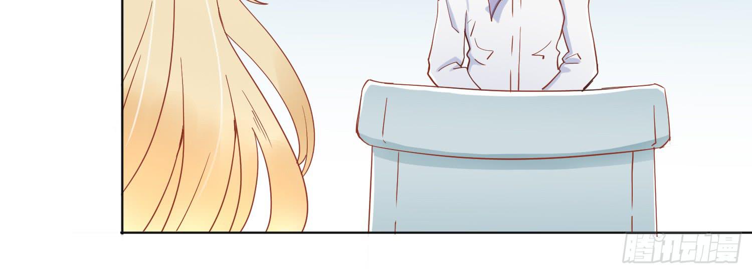 在海外(1/3)-第20话