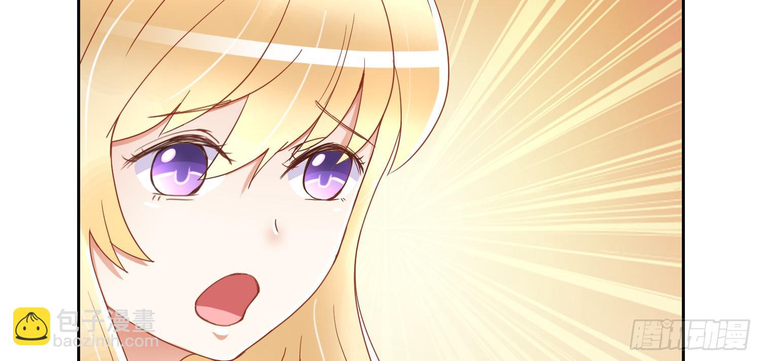 在海外(1/3)-第20话