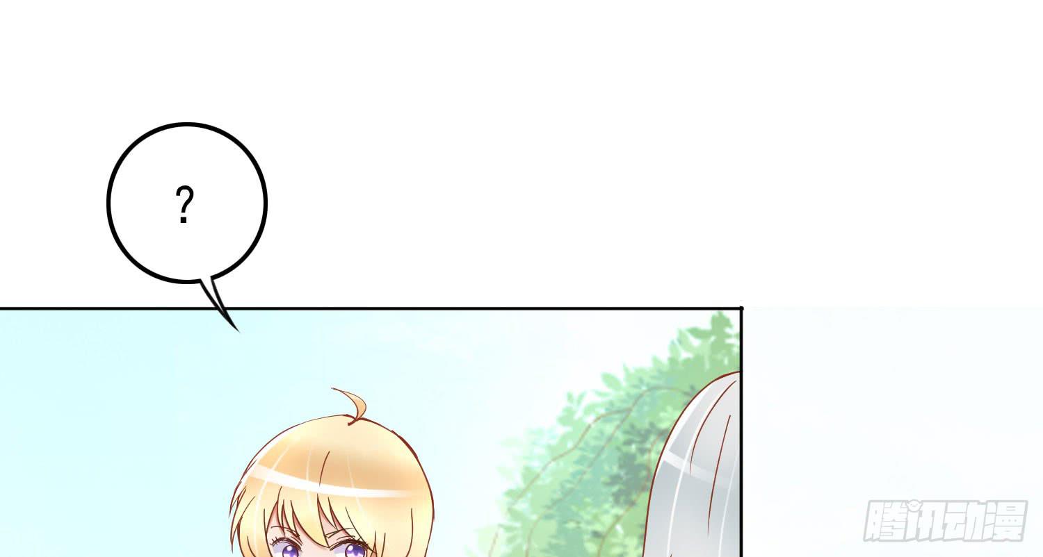 在海外(1/3)-第20话