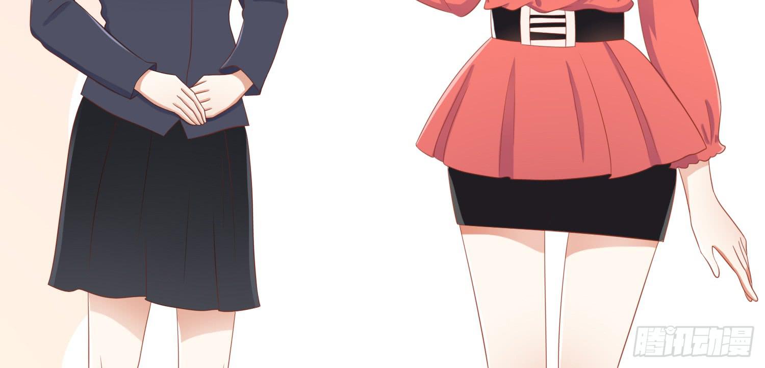 约会2(1/4)-第22话