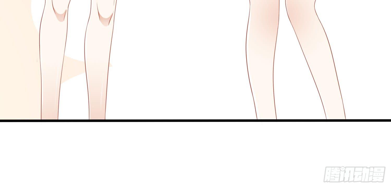 约会2(1/4)-第22话