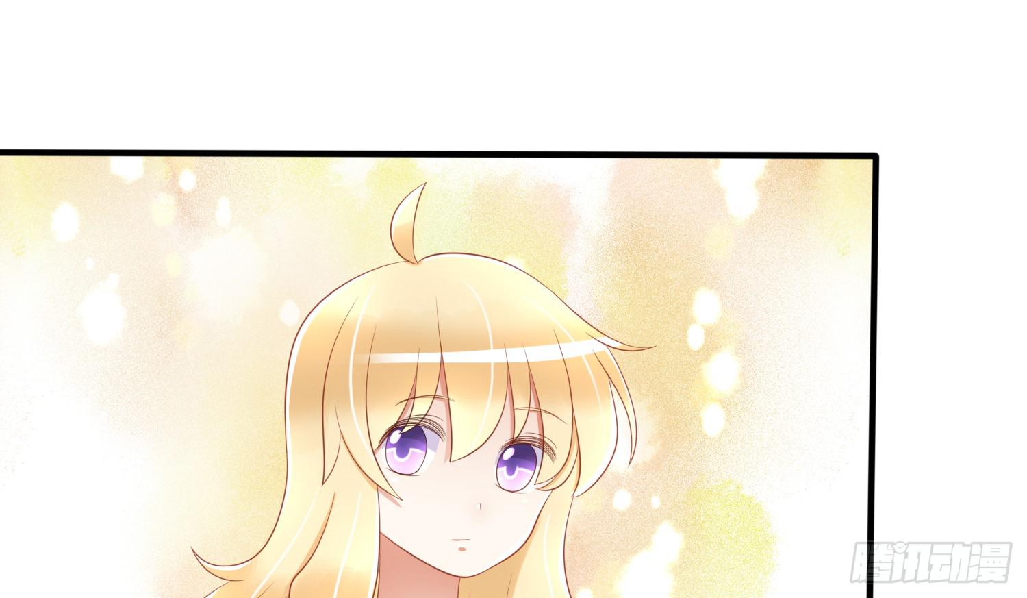 约会2(1/4)-第22话