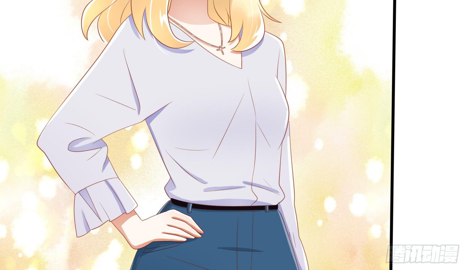 约会2(1/4)-第22话