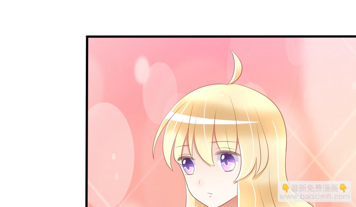 约会2(1/4)-第22话