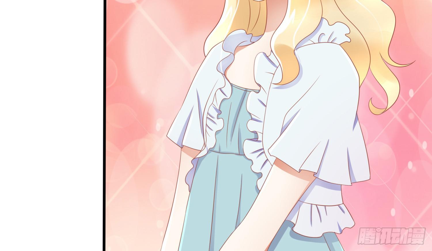 约会2(1/4)-第22话